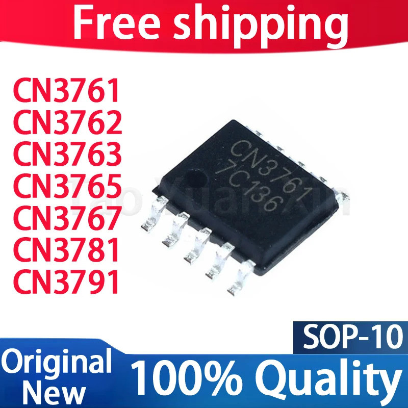 5PCS CN3761 CN3762 CN3763 CN3765 CN3767 CN3781 CN3791 sop-10 ชิปเซ็ต