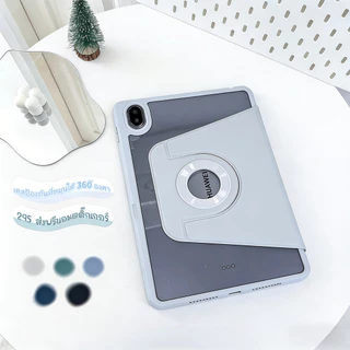 หมุนได้360° case กันกระแทก For Huawei Matepad 11.5 2025 SE 11 Air 11.5 ฝาหลังใส หัวเว่ย เมทแพด