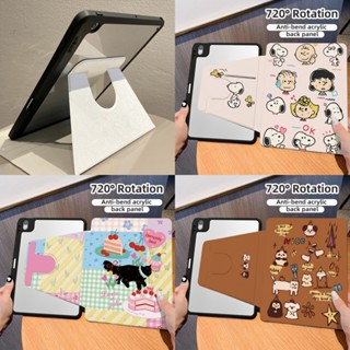 รุ่นหมุนได้ 360องศา เคสฝาพับ Samsung Tab S6 Lite A8 S10fe+ S…