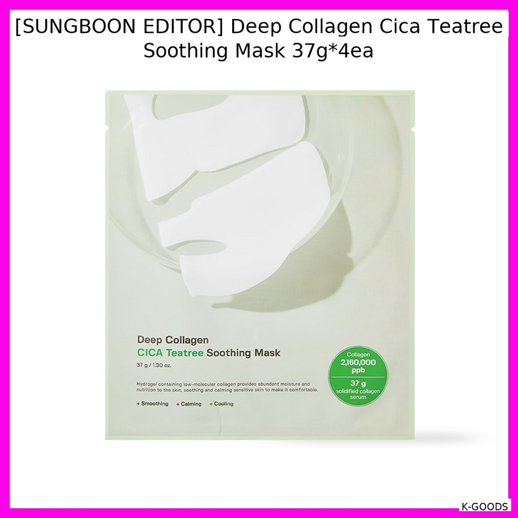 [SUNGBOON EDITOR] Deep Collagen Cica Teatree Soothing Mask 37g*4ea / มาส์กเกาหลี / คอลลาเจน อินฟิวชั