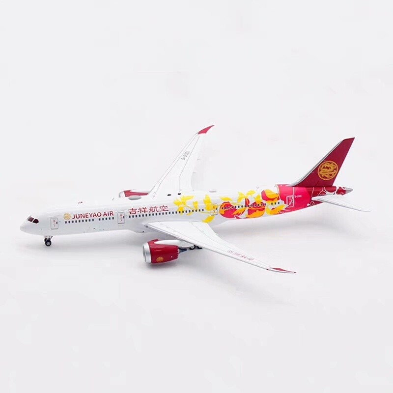 现货 Aviation 1:400 Jilino B787-9 B-20D1 .Counnie包邮