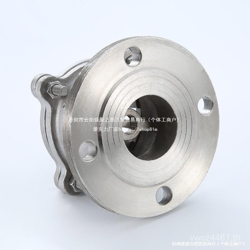 วาล์วด้านล่างวาล์วด้านล่าง H42W หน้าแปลนดูดวาล์วด้านล่าง 304 ลวดหัวเข็มขัดปั๊มน้ําสแตนเลสตรวจสอบวาล์