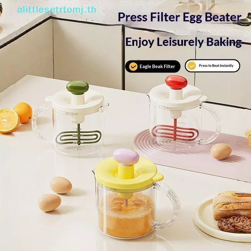 Anlittlese Egg Cup Manual Press Cream Whipper thumbnail 7