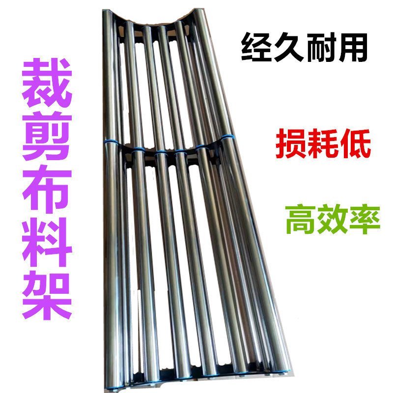 Machine Relax Cloth Load-Bearing L0J1