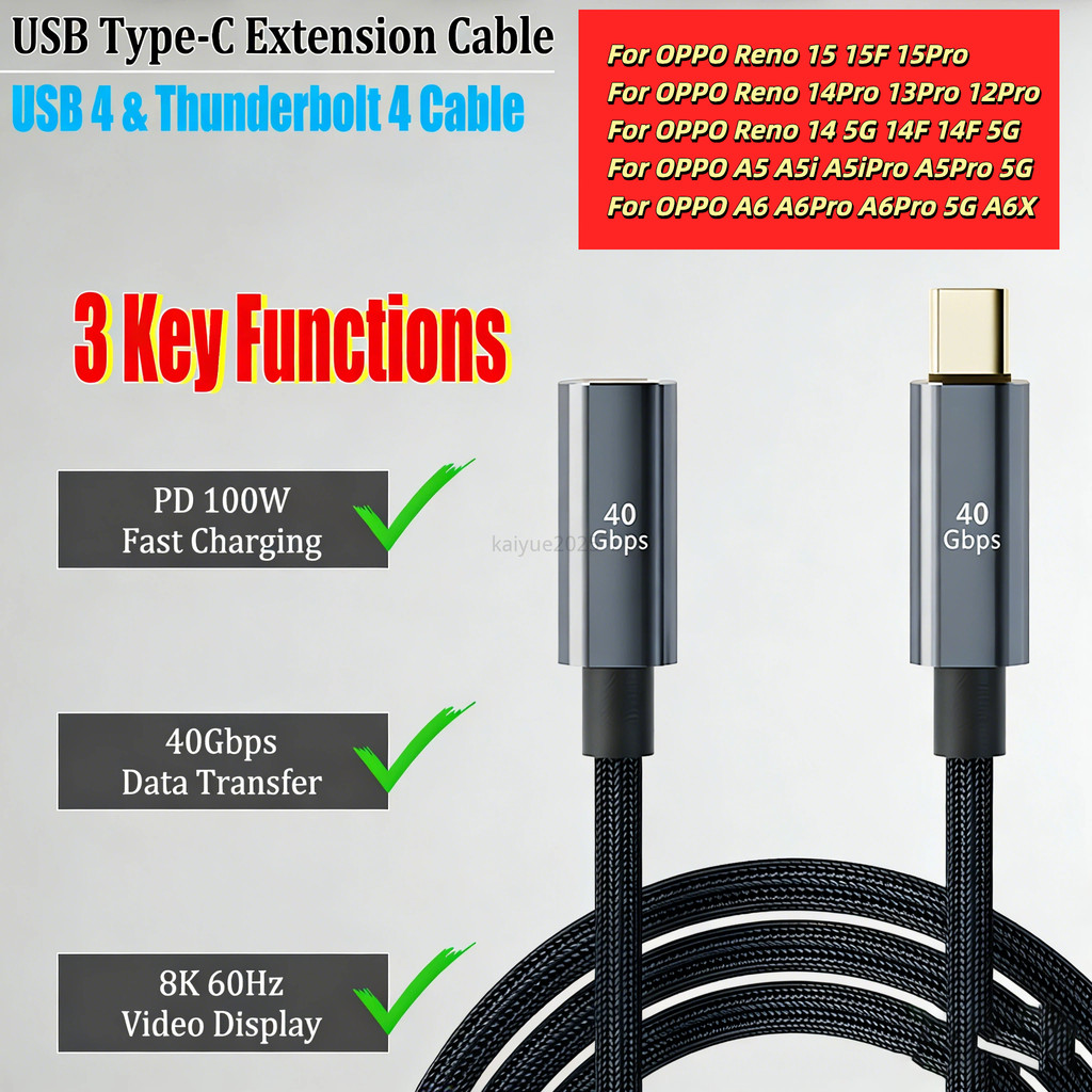สําหรับ Thunderbolt 4 Type-C สาย USB4 ขยาย 40Gbps สายชาร์จข้อมูล 8K @ 60Hz PD 5A/100W Type-C Data Wi