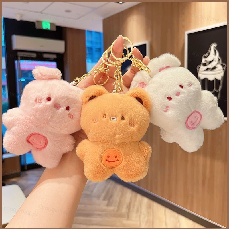 SY2 สัตว์ series ตุ๊กตาตุ๊กตาสําหรับสาวตกแต่งบ้านตุ๊กตาของเล่นพวงกุญแจจี้สําหรับเด็กคอลเลกชัน YS2