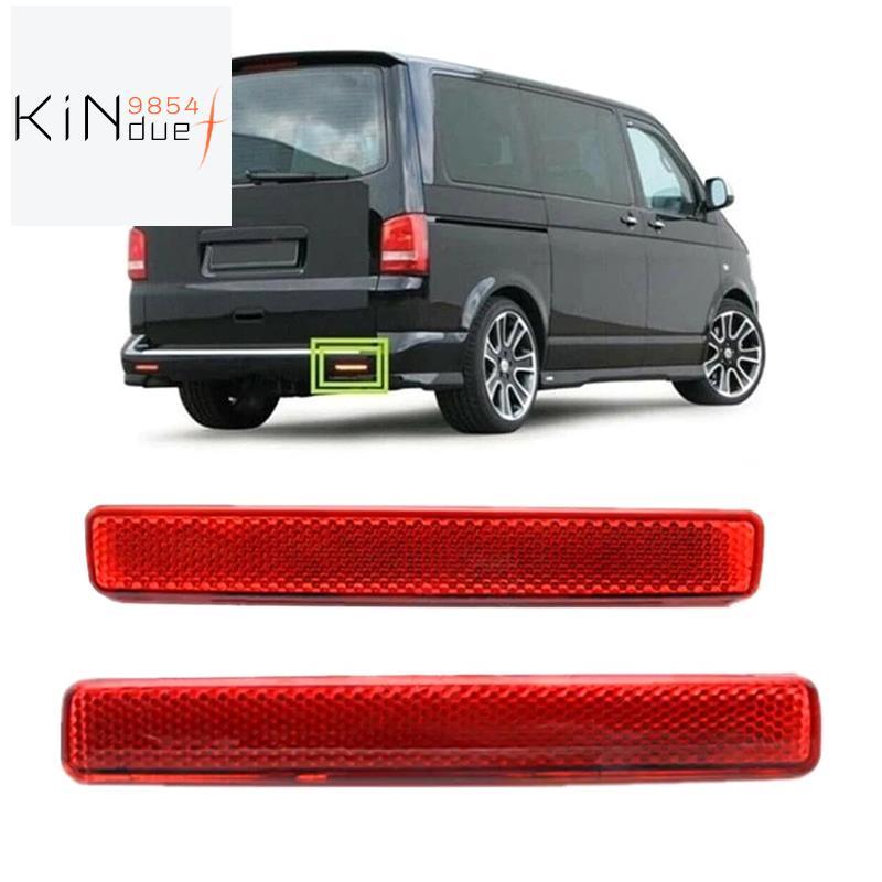 Transporter T5 2012- 2016 กันชนด้านหลัง Light Reflector Part Numbers 7E0945106ซี 7อี0945105ซี