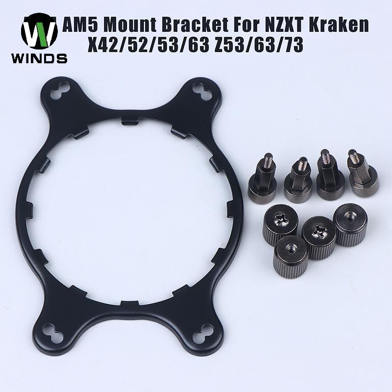 ODS AM4 AM5 Mount Braet Stud Nut Kit สําหรับ NZXT Kraken X41 X42 X51 X52 X61 X62 X63 X72 X73 Z63 Z73