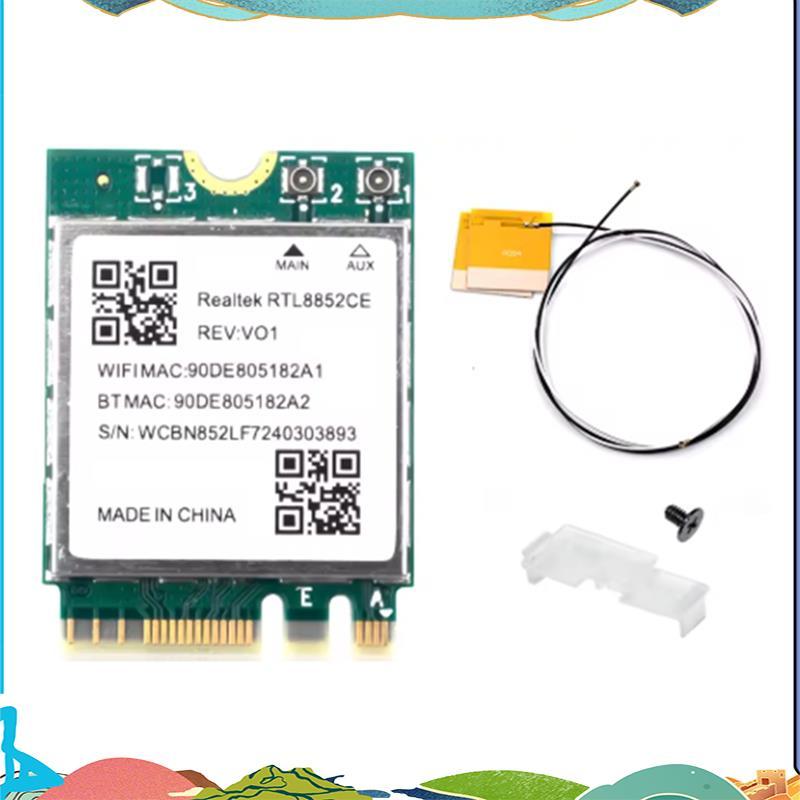 การ์ดเครือข่าย WiFi 6E RTL8852CE M.2 สําหรับการ์ดเครือข่าย 10/11 2.4/5/6GHz