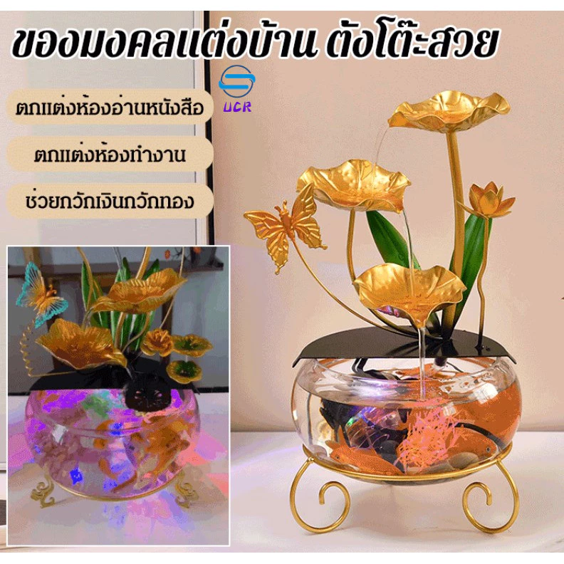 รูปปั้นโลหะสีทองแต่งบ้านสไตล์มินิมอลเสริมโชคลาภ thumbnail 3