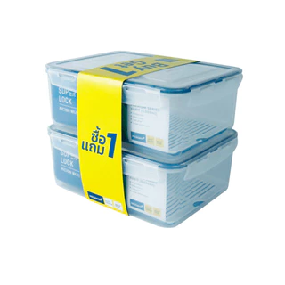 SUPER LOCK กล่องอาหาร 5500 มล. 6817-2 Pack 1GET1 สีขาว ยืนหนึ่งในไทย