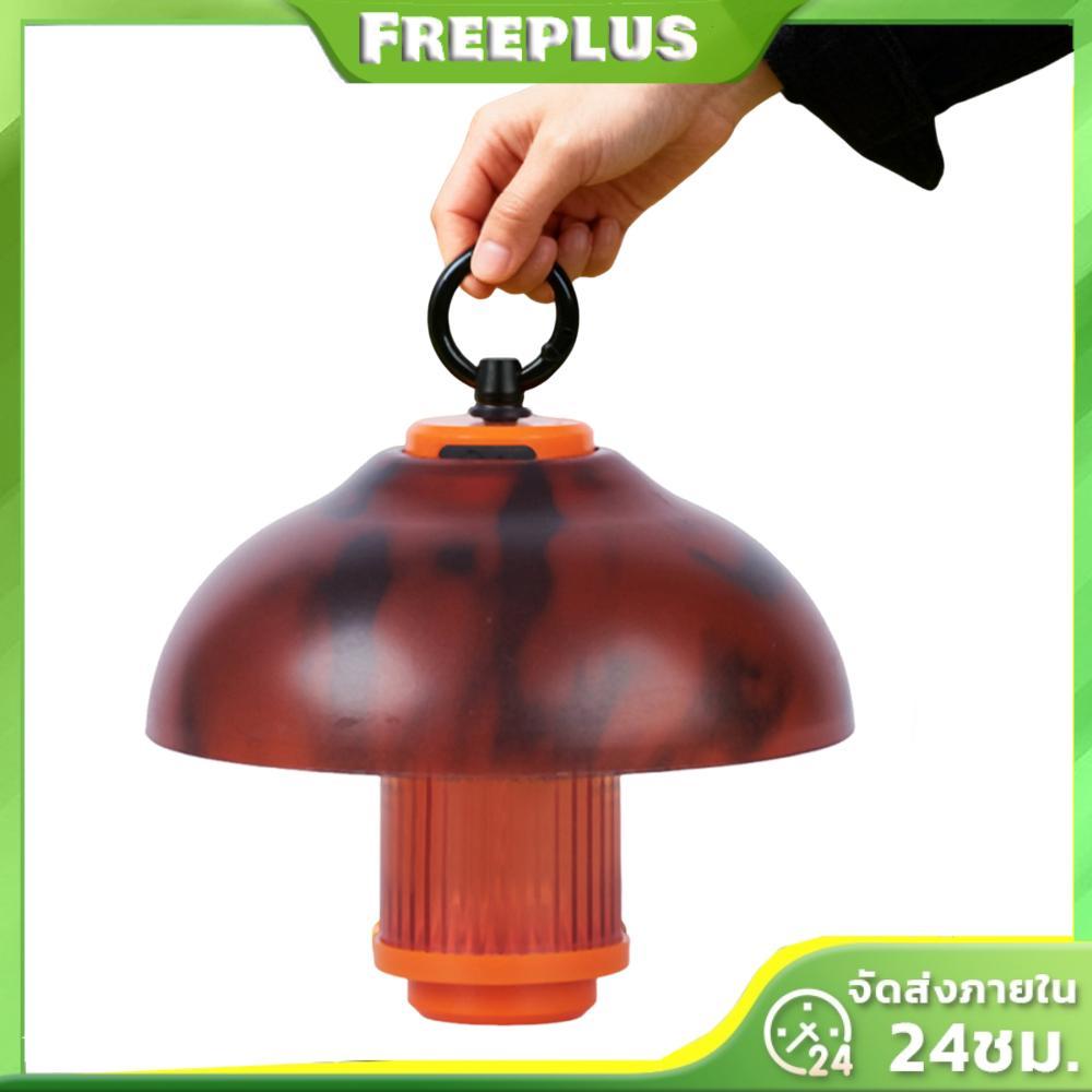 Camping โคมไฟโล่สําหรับ Goalzero 38explore Light บรรยากาศตกแต่ง Camping Light โคมไฟสําหรับกลางแจ้งตั