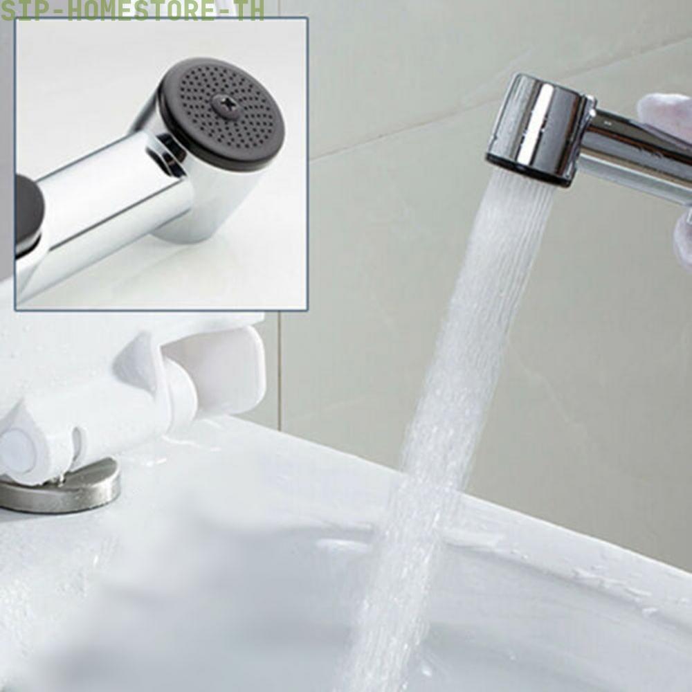 Multi Purpose ABS Toilet Bidet Handheld Douche Spray Nozzle Hygienic Shower Head