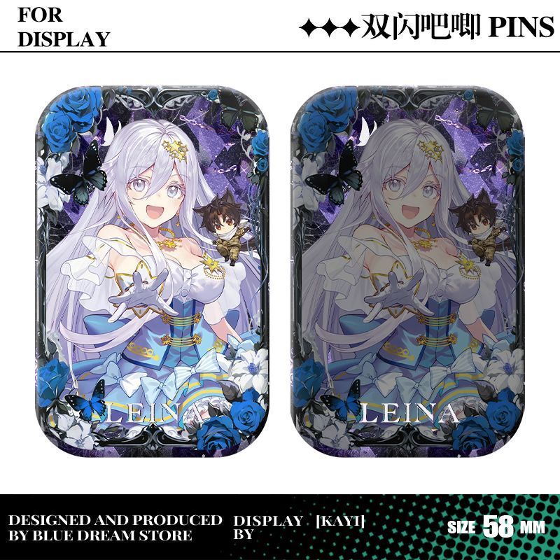 【พร้อมส่ง】eighty six figure Vladilena Figure cantabile Milize โมเดลฟิกเกอร์ Eighty Nendoroid พรี-ออเ