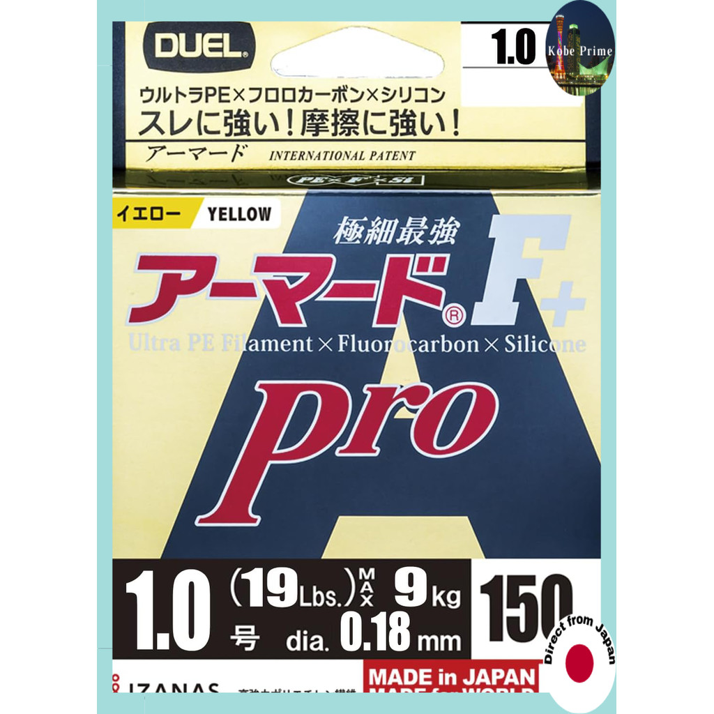 DUEL PE Fishing Line Armored F+ Pro 150M - Golden Yellow