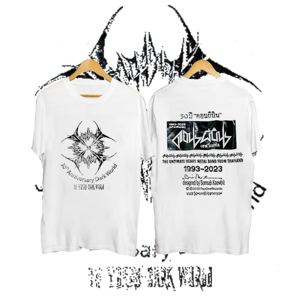 Donpheebin 30th Anniversary Dark World (1993-2023) เสื้อยืดคอตตอนแขนสั้นพิมพ์ลาย