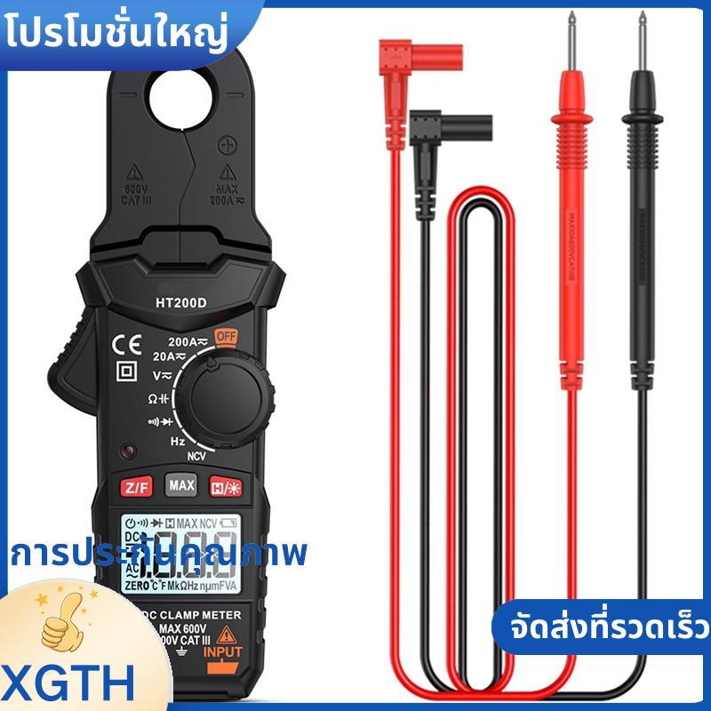 HT200D Clamp Meter DC/AC แรงดันไฟฟ้าปัจจุบัน Digital Clamp Meter วัดความถี่ความต้านทาน Capacitance N