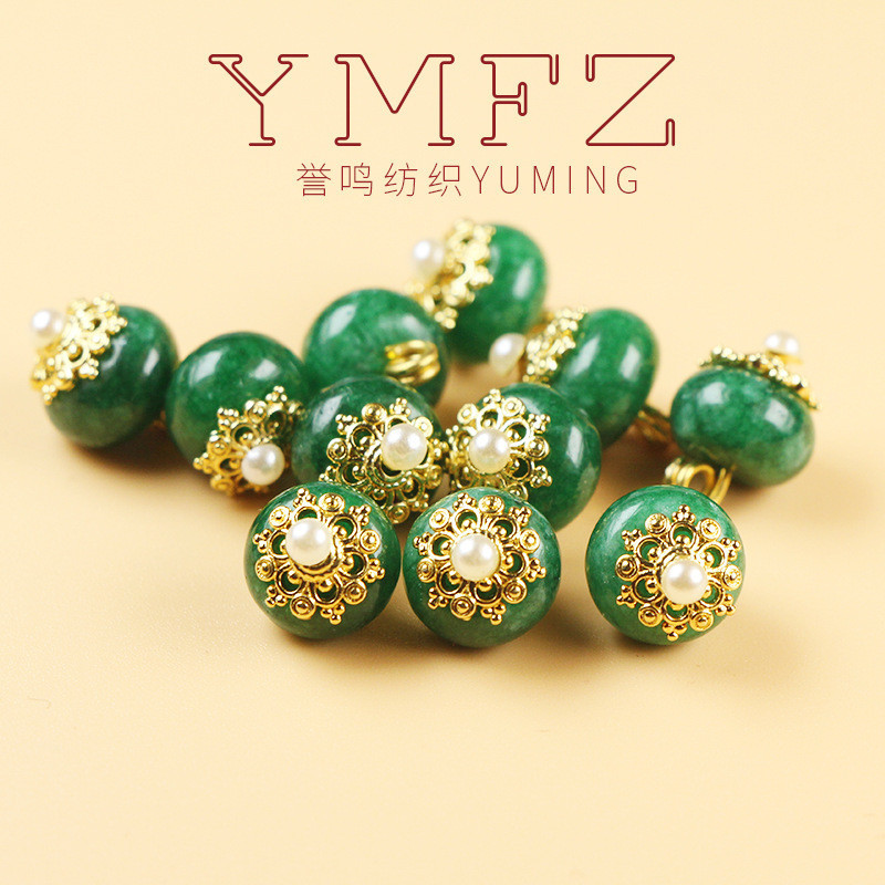 Hot selling recommendations源头厂家国风天然石扣子深干青复古新中式汉服纽扣旗袍装饰珍珠扣Source manufacturer Guofeng natural stone b