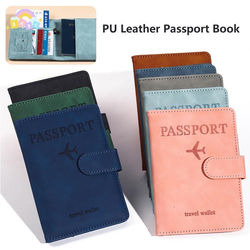 [BB-t] Antimagnetic & Anti-theft Passport Holder Covers Case Travel Credit Card Wallet Leather Passp