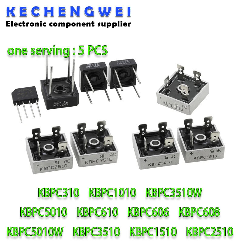 5PCS KBPC1010 KBPC3510 KBPC1510 KBPC2510 KBPC5010 KBPC610 KBPC606 KBCP608 KBPC310 KBPC3510W KBPC5010