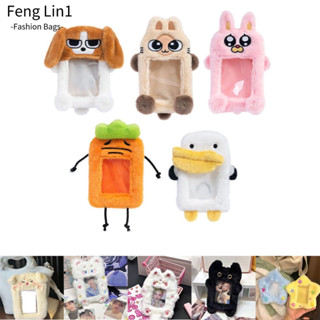 Fengling Photocard ,การ์ตูนนักเรียนผู้ถือบัตรตุ๊กตาPhotocard…