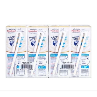 นมตราหมี นมยูเอชที รสจืด 165 มล. x 48กล่อง