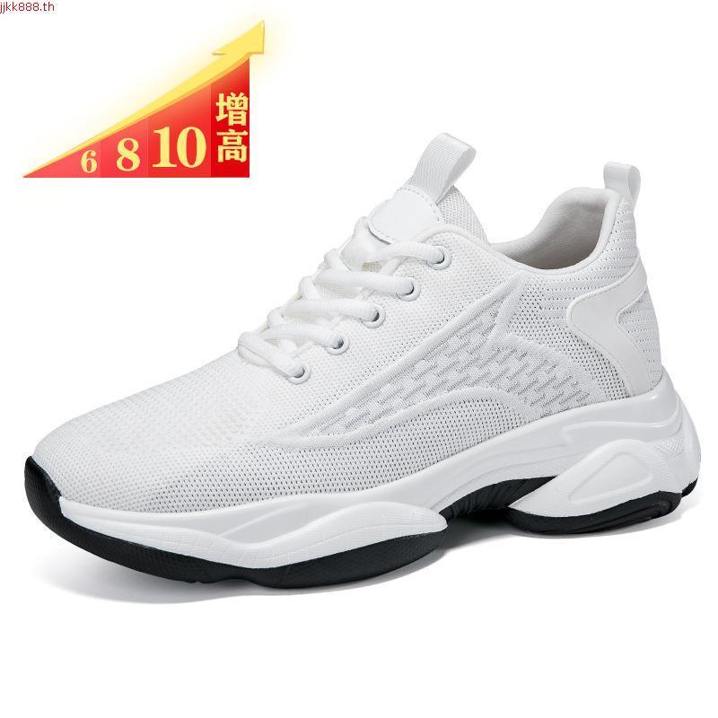 รองเท้าบาส  Giannis Immortality 4 EP ของแท้ 100% FQ3681-003 ไนกี้ รองเท้าผู้ชาย Basketball Shoes