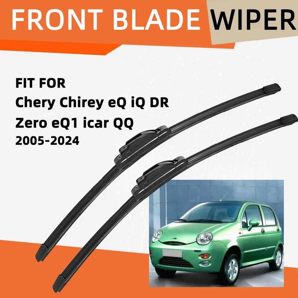 ยางรถคู่สําหรับ Chery Chirey eQ iQ DR Zero eQ1 icar QQ ใบมีดด้านหน้าแปรงรถยนต์ Accessorie กระจก Wipe