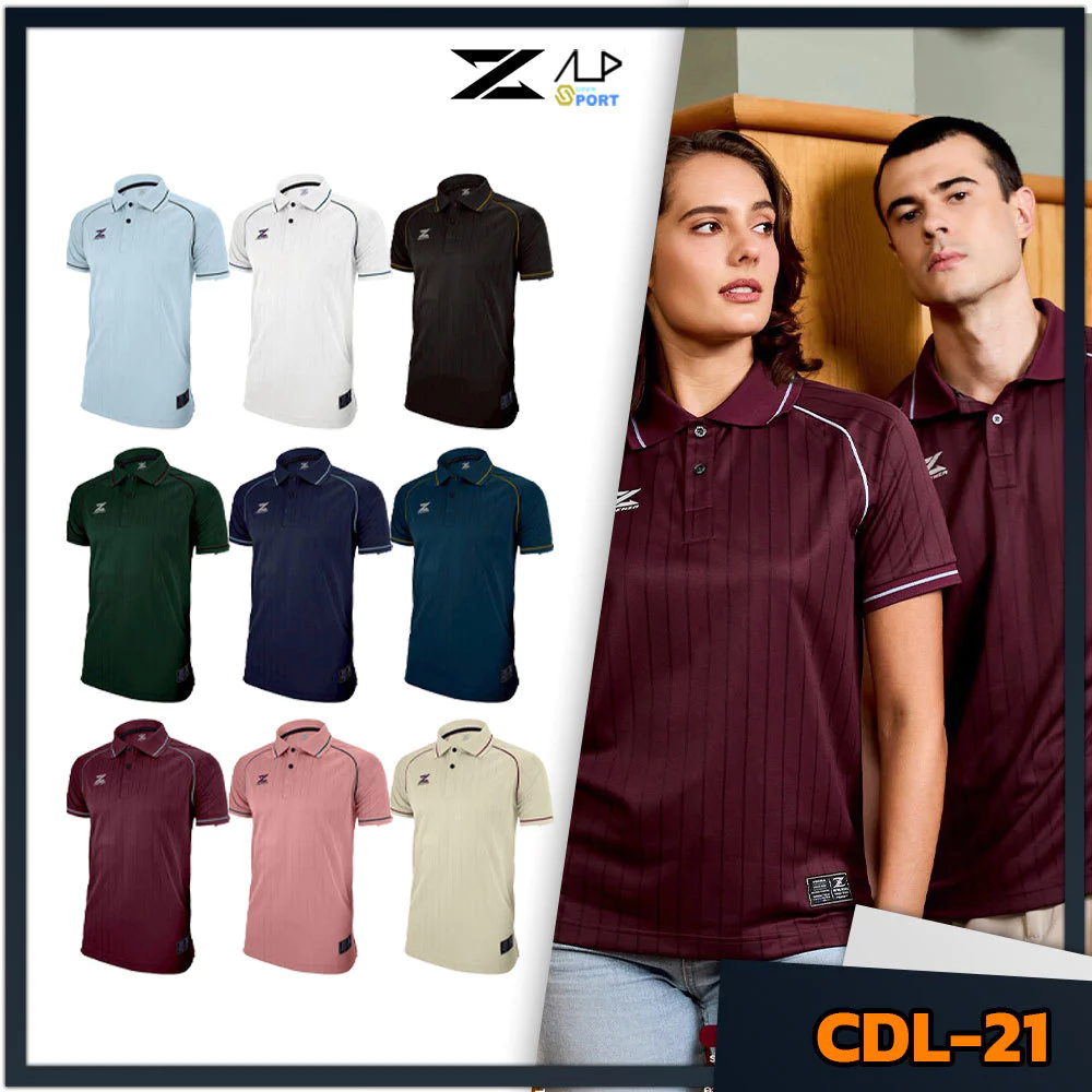 💥ลดโหดเหมือนโกรธใคร!💥CADENZA รหัส CDL-21 คาเดนซ่า เสื้อโปโลเสื้อโปโลแขนสั้นคาเดนซ่า แท้ 100