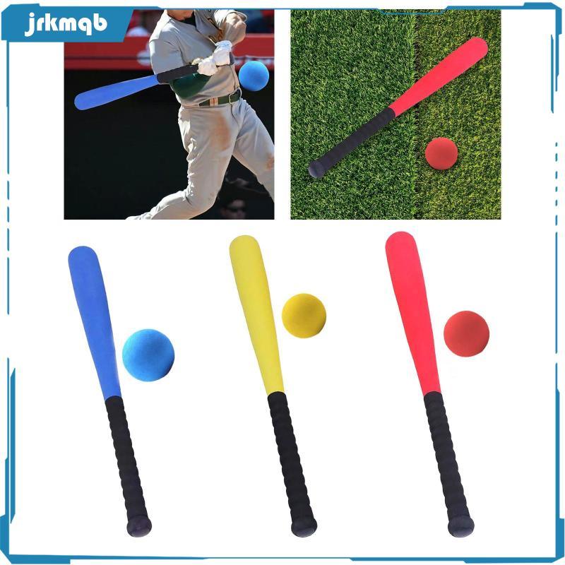 ชุดไม้ตีเบสบอลและลูกบอลสำหรับเด็ก ขนาด 21" ปลอดภัย และไม้ตีเบสบอลแบบ TBall