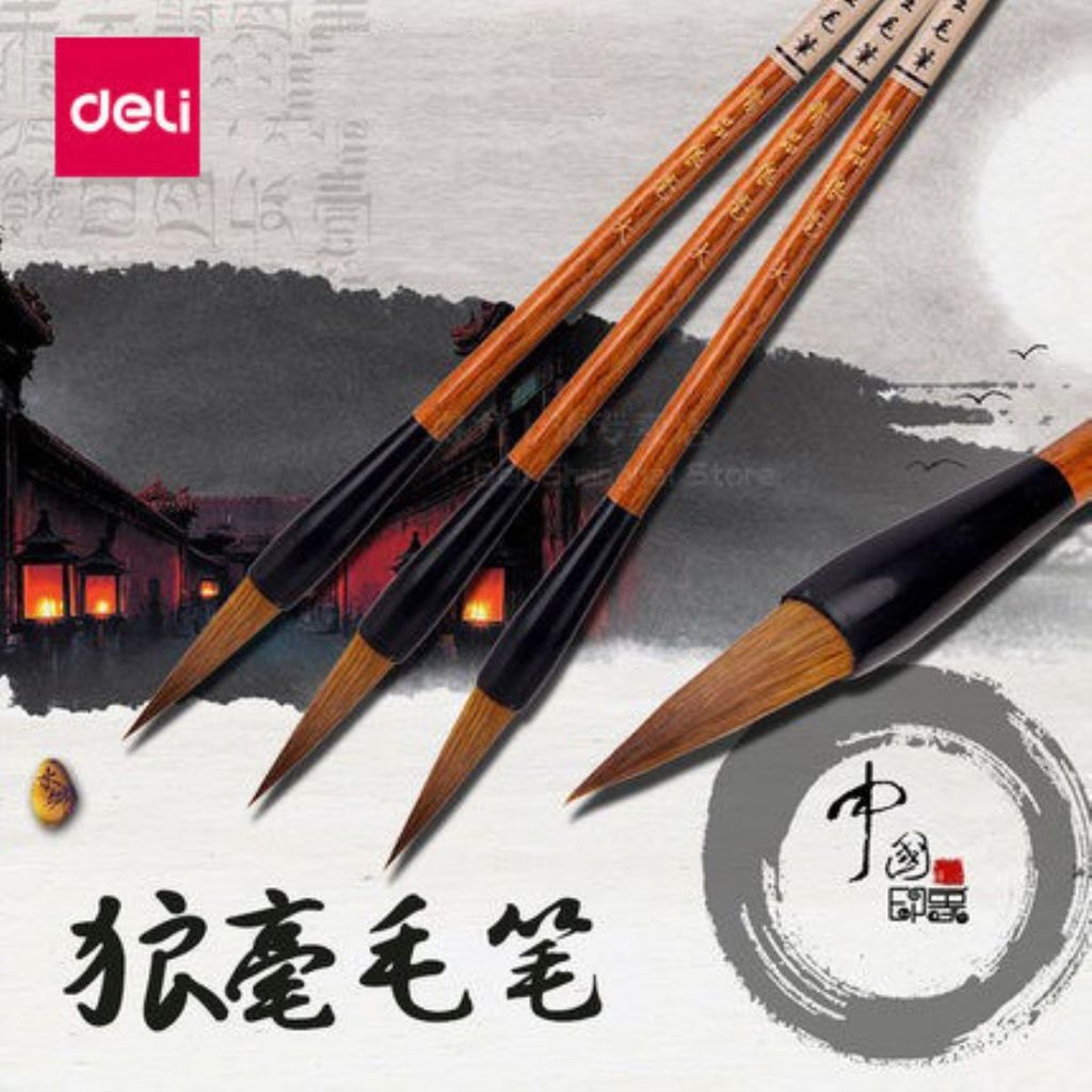 得力毛笔6580大楷6581中楷6582小楷狼毫毛笔小学生书法练字毛笔Deli Brush 6580 in Block Letters 6581 tina0735688.my20260203