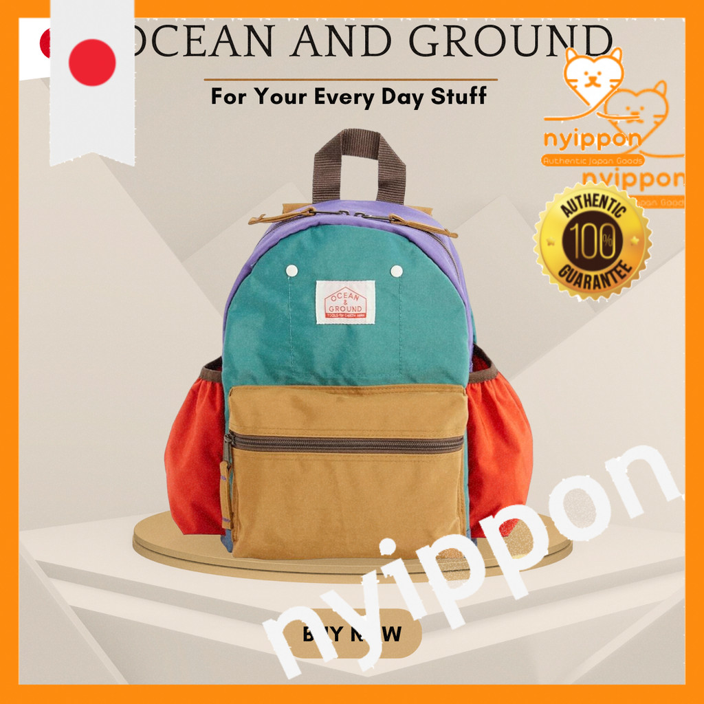 OCEAN AND GROUND DAYPACK CRAZY Nylon Backpack for Kids and Babies - Model 4425102