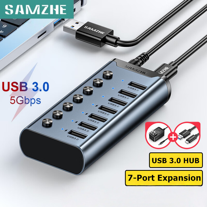 SAMZHE USB Hub 3.0 7 พอร์ต USB Hub Splitter พร้อมสวิตช์เปิด/ปิดส่วนบุคคลและไฟ