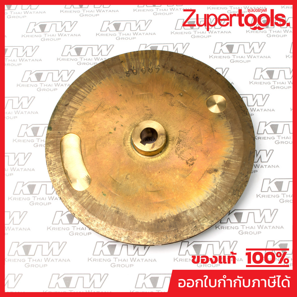 EBARA (EBARA) อะไหล่ IMPELLER CMA/A150