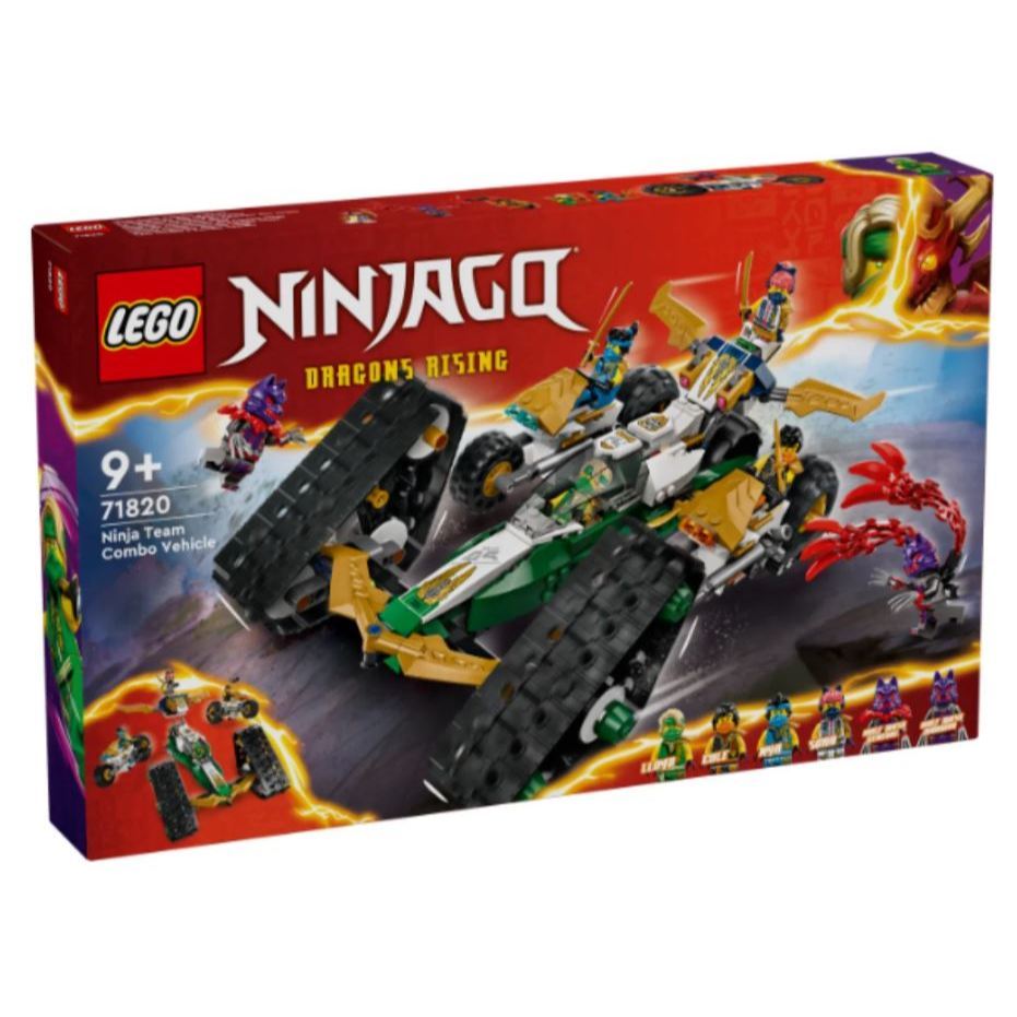 Lego® NINJAGO® Ninja Team Combo Vehicle 71820