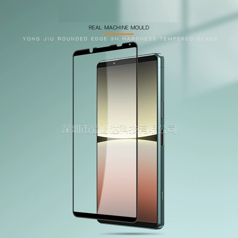 2PCS กระจกนิรภัยสําหรับ Sony Xperia 5 IV 4 ป้องกันหน้าจอด้านหน้าสําหรับ Xperia5IV4 ฟิล์มป้องกัน 9H