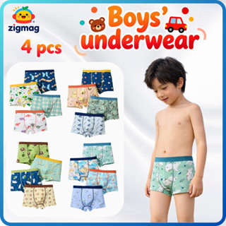 ชุดชั้นในสำหรับเด็กชาย 4 ชิ้น อายุ 1-13 ปี ดีไซน์การ์ตูน ทำจ…