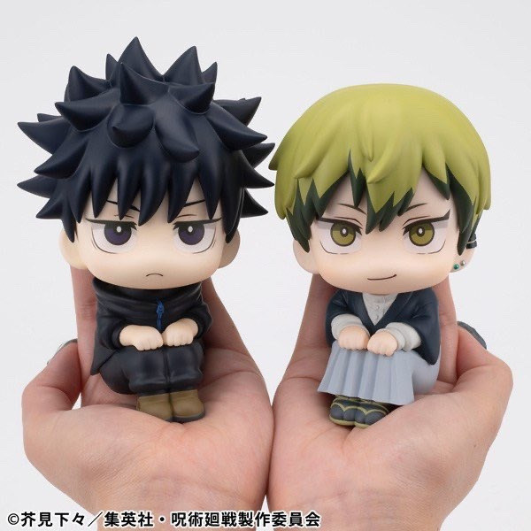 (PRE-ORDER) Jujutsu Kaisen Megumi ver.2 & Naoya Complete Figure Sitting Megumi Naoya & Megumi Authen
