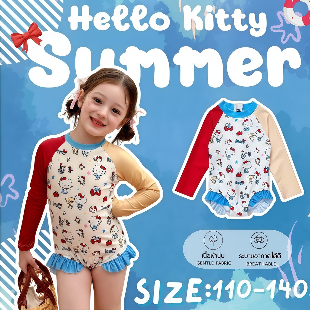 BABY BEACH ชุดว่ายน้ำเด็กผู้หญิง ชุดเที่ยวทะเลเด็ก ชุดวันพีชเด็ก แขนยาว 🐱 มีไซส์ 110-140 ลายการ์ตูนน่ารัก พร้อมส่ง Y493
