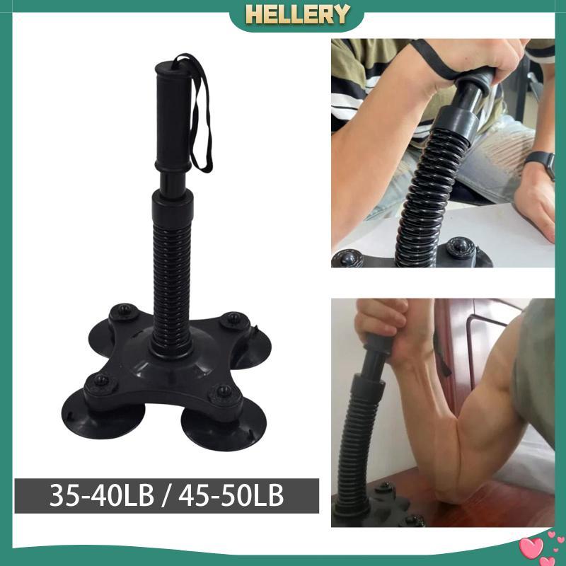 [HelleryTH] Arm Wrestling Trainer ถ้วยดูดสำหรับพัฒนาความแข็งแรงของกล้ามเนื้อมือ