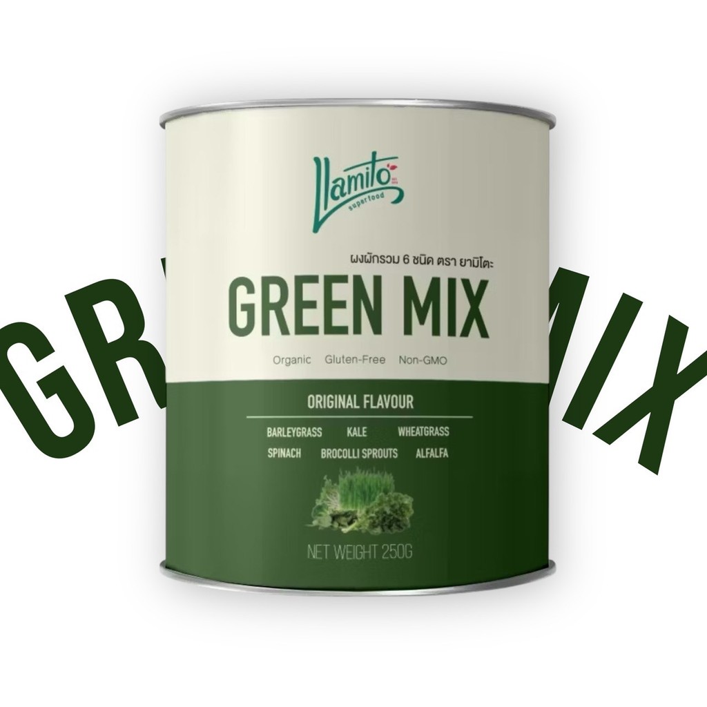 Llamito Organic Green Mix Powder (250g.) ผงผักรวม ออร์แกนิค