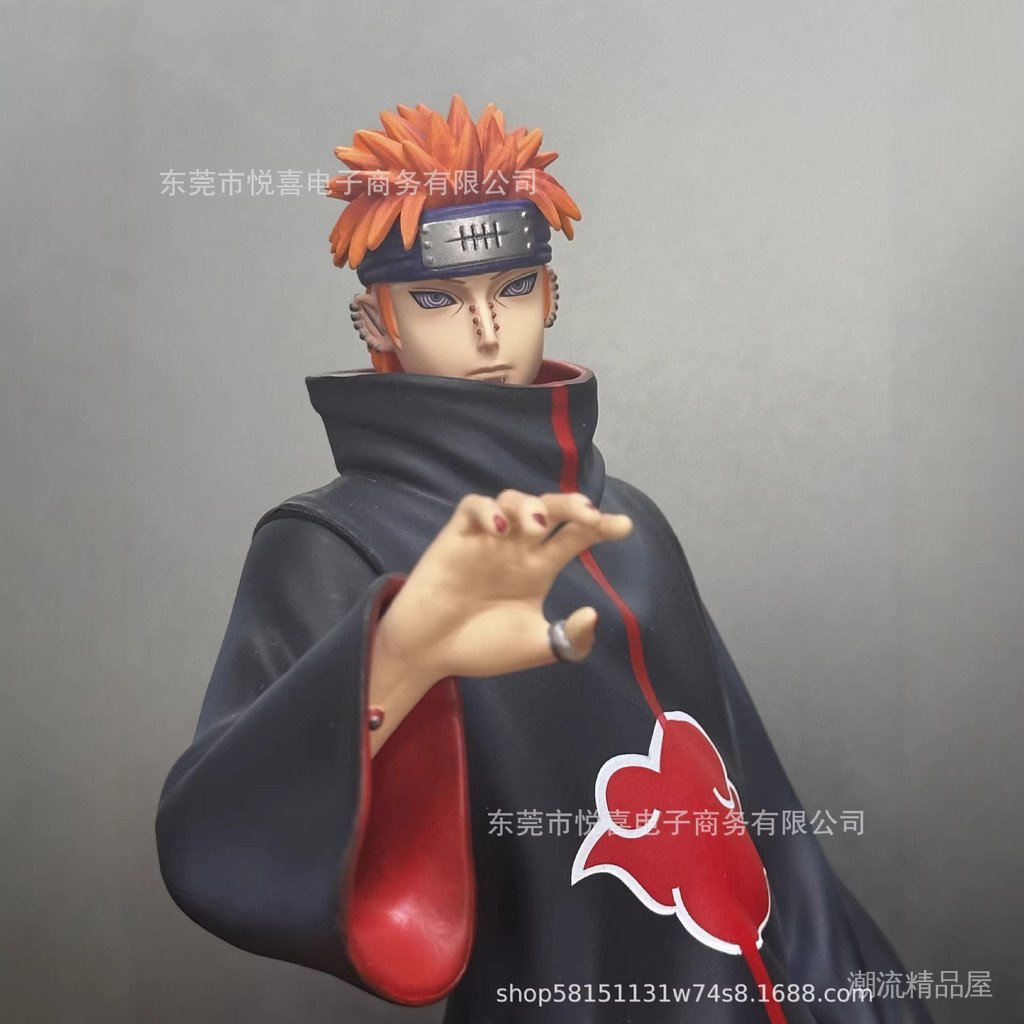 Naruto Akatsuki Organization UFO Payne Heavenly Wrath Standing Position Statue Model Boxed Figure An