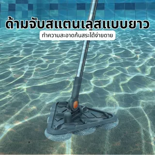 แปรงทำความสะอาดหัวสามเหลี่ยม ลวดสแตนเลส ยาว 126 ซม. แกนไม้ยาวหนาขึ้น ทนทาน อเนกประสงค์ ใช้ทำความสะอาดห้องน้ำ ห้องครัว