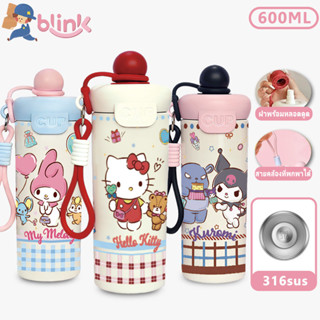แก้วน้ำลายการ์ตูนน่ารัก 316วัสดุสแตนเลส แก้วเก็บความเย็น-ควา…