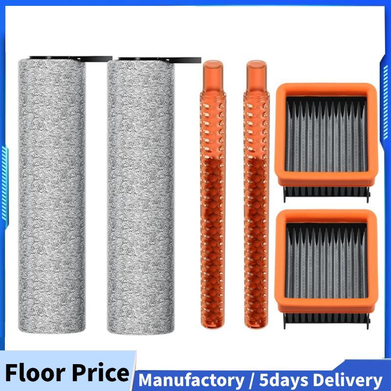 แปรงลูกกลิ้งและตัวกรอง Hepa สําหรับ D100 D100PRO V8 D5 เครื่องดูดฝุ่นอะไหล่