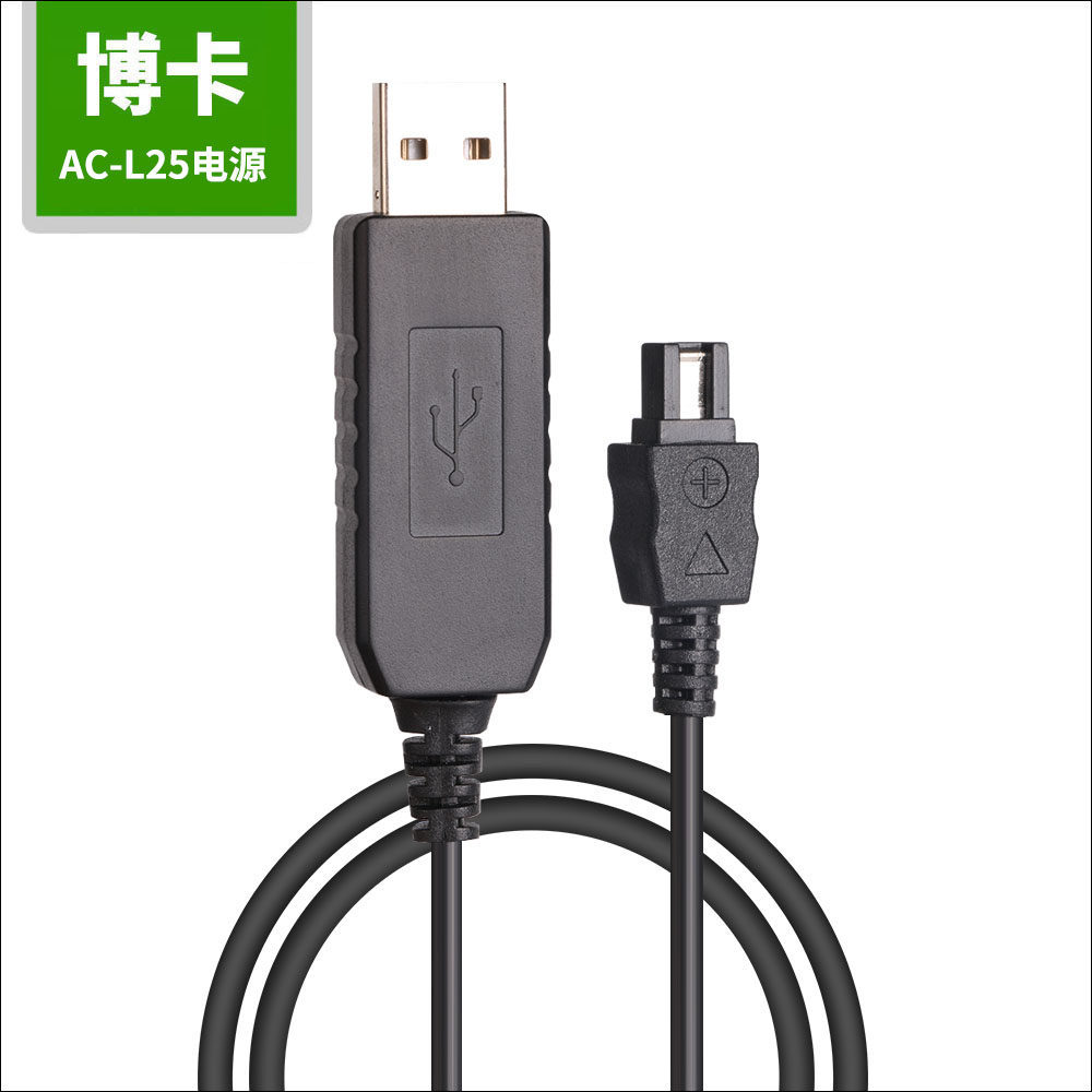 เหมาะสําหรับอะแดปเตอร์กล้อง Sony FDR-AX700 AX60 FDR-AX45 HDR-CX680 Charger