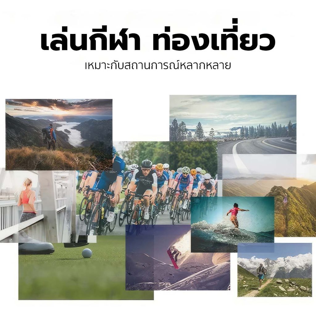 แว่นแฟชั่นเล่นน้ำสงกรานต์ แว่นกันแดดกันลม ใส่สบาย - รูปที่ 3