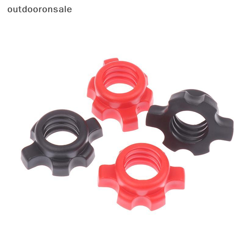 [outdoorsale] 8/16 ชิ้น Barbell Dumbbell Hexagonal Nut Fixing Accessories Home Gym อุปกรณ์ฟิตเนส Rod