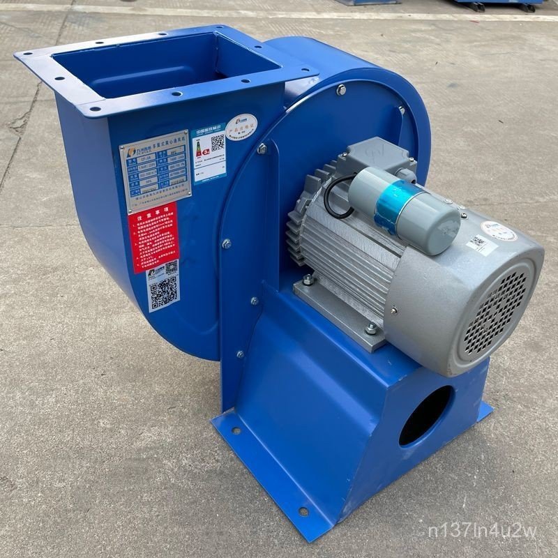 CF พัดลมหอยโข่ง380V พัดลมดูดอากาศกำจัดฝุ่นอุตสาหกรรม220V 1CZP