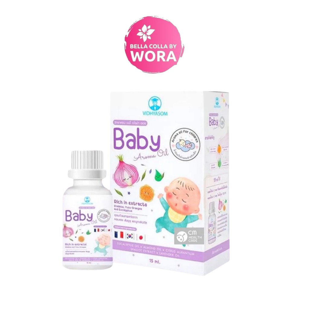 Baby Aroma Oil น้ำมันหอมแดง วิทยาศรม [15 ml.]